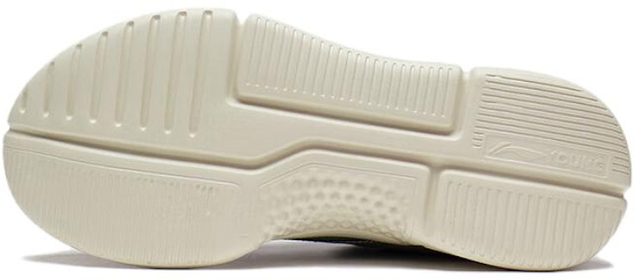 (PS) Li-Ning Casual 'Gris Verde' YKCS192-43 Sizing (PS) Li-Ning Casual 'Gris Verde' YKCS192-43