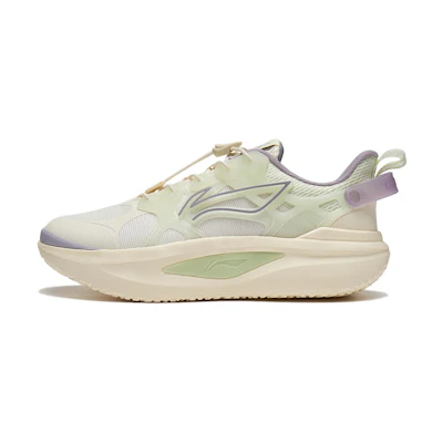 (PS) Li-Ning Casual 'Light Yellow'