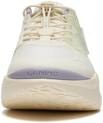 (Preschool) Li-Ning Casual 'Light Yellow' YKCT148-2 Purchase (Preschool) Li-Ning Casual 'Light Yellow' YKCT148-2
