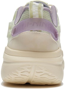 (PS) Li-Ning Kasual 'Kuning Cerah' YKCT148-2 Details for (PS) Li-Ning Kasual 'Kuning Cerah' YKCT148-2