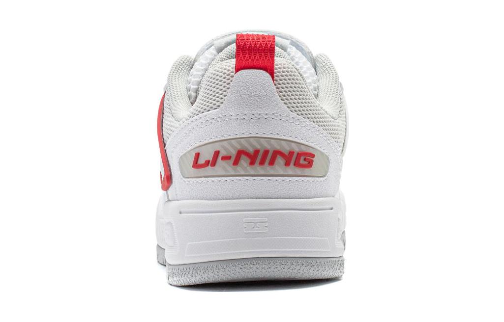 (PS) Li-Ning Casual 'White' 圖 4