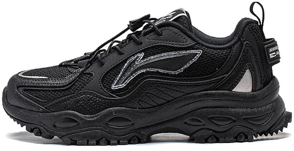 大童 李寧兒童 舒適透氣 耐磨減震 兒童休閒鞋 黑色 Buy 大童 李寧兒童 舒適透氣 耐磨減震 兒童休閒鞋 黑色