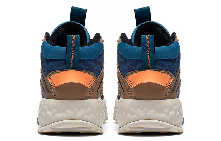 (PS) Li-Ning Classic 'Fashion Letter' 圖 4