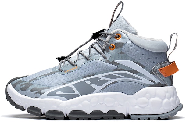 (Preschool) Li-Ning Classic Lifestyle 'Water-Resistant Warm' YKCS208-1 Buy (Preschool) Li-Ning Classic Lifestyle 'Water-Resistant Warm' YKCS208-1