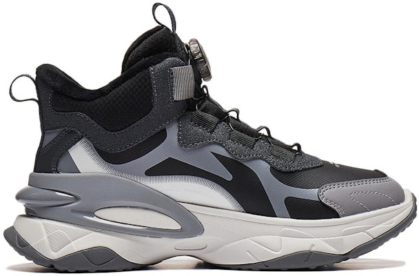 (PS) Li-Ning Flash 2.0 V2 'Gris Escarchado' YKCT146-35 Order (PS) Li-Ning Flash 2.0 V2 'Gris Escarchado' YKCT146-35