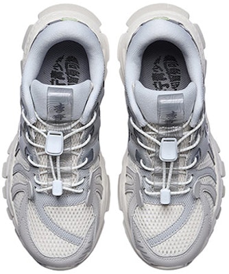 (PS) 李宁愤怒骑士“灰色” YKCR068-3 Shop (PS) 李宁愤怒骑士“灰色” YKCR068-3