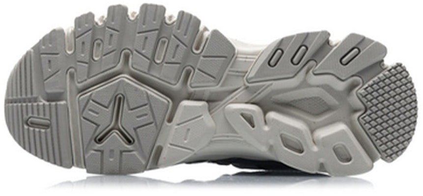 (PS) 李宁愤怒骑士“灰色” YKCR068-3 Purchase (PS) 李宁愤怒骑士“灰色” YKCR068-3