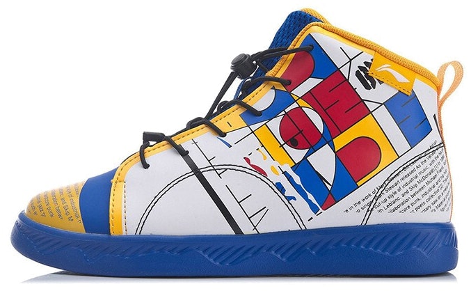 preschool-li-ning-high-top-crystal-blue-ykcq-036-1