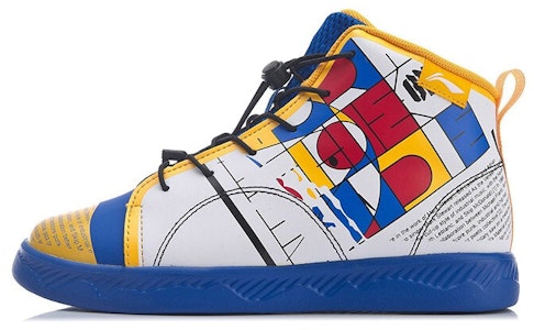 大童 LiNing李寧 休閒 輕便防滑 高幫 兒童板鞋 晶藍 Buy 大童 LiNing李寧 休閒 輕便防滑 高幫 兒童板鞋 晶藍