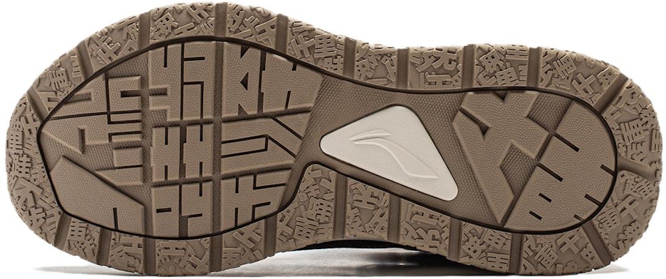 (PS) Li-Ning High-Top 'Merah Jingga' Sneakers YKET010-1 Shop (PS) Li-Ning High-Top 'Merah Jingga' Sneakers YKET010-1
