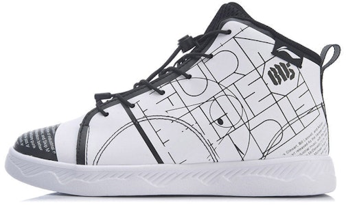 (PS) 리닝 하이탑 스니커즈 (화이트) YKCQ036-5 Buy (PS) 리닝 하이탑 스니커즈 (화이트) YKCQ036-5