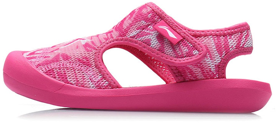 (Preschool) Li-Ning Hollow Breathable Sandal 'Pink' YKUQ058-2 Buy (Preschool) Li-Ning Hollow Breathable Sandal 'Pink' YKUQ058-2