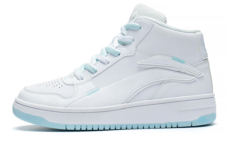(PS) Li-Ning Life 'White Mid-Top Lettering'