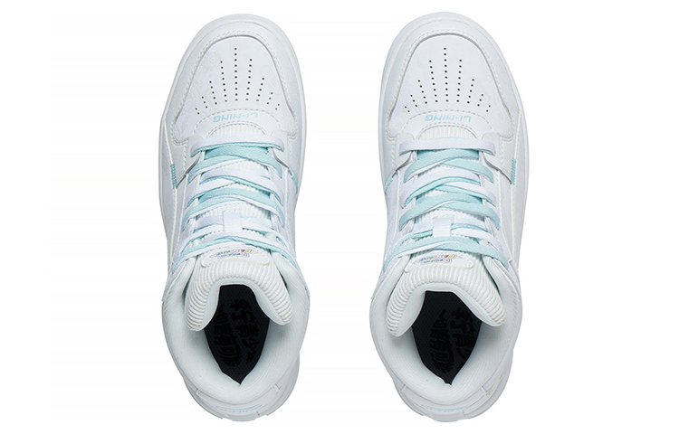 (PS) Li-Ning Life 'White Mid-Top Lettering' 圖 3