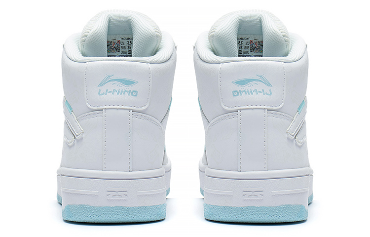(PS) Li-Ning Life 'White Mid-Top Lettering' 圖 4
