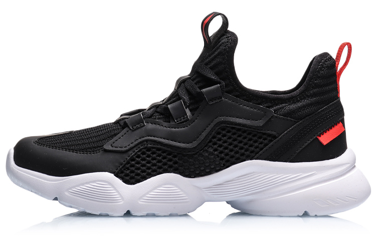 (PS) Li-Ning Life 'Zhu Qu Tong Nian - Black'
