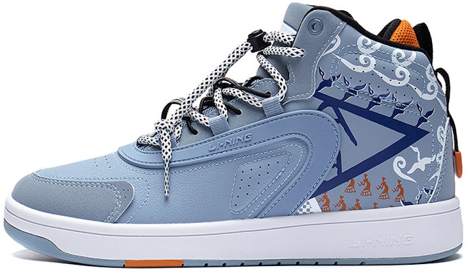 (Preschool) Li-Ning Life Series Mid-Top 'Soft Grey Blue' YKCS222-1 Buy (Preschool) Li-Ning Life Series Mid-Top 'Soft Grey Blue' YKCS222-1