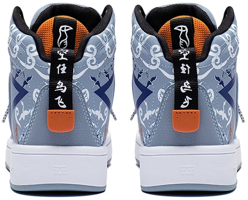 (Preschool) Li-Ning Life Series Mid-Top 'Soft Grey Blue' YKCS222-1 Shop (Preschool) Li-Ning Life Series Mid-Top 'Soft Grey Blue' YKCS222-1