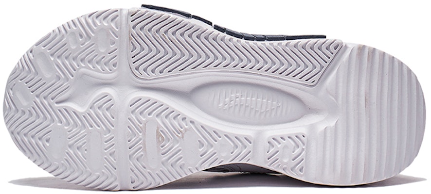 (Preschool) Li-Ning Lifestyle Series 'Blue White' YKNT084-5 Purchase (Preschool) Li-Ning Lifestyle Series 'Blue White' YKNT084-5
