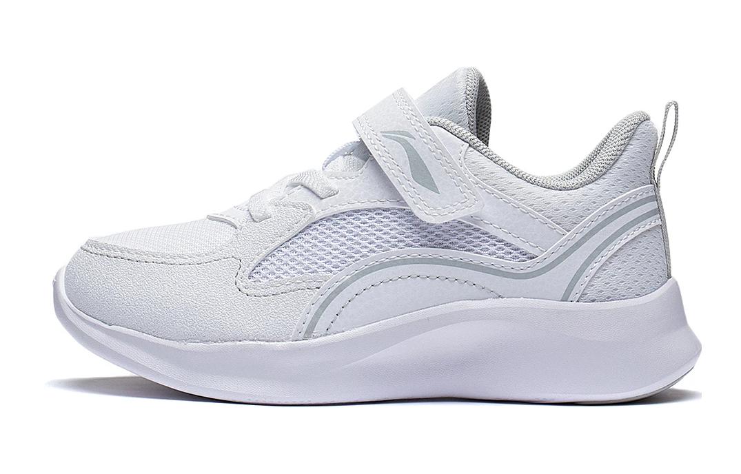 (PS) Li-Ning Lyfe 3.0 'White'