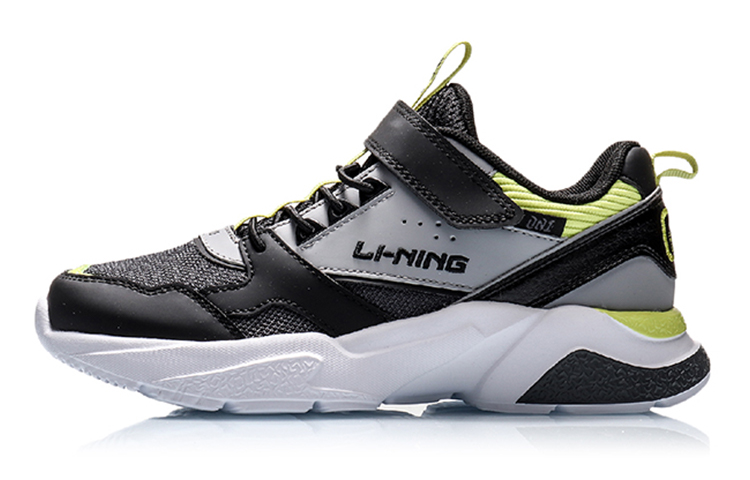 (PS) Li-Ning Running 'Black Grey'