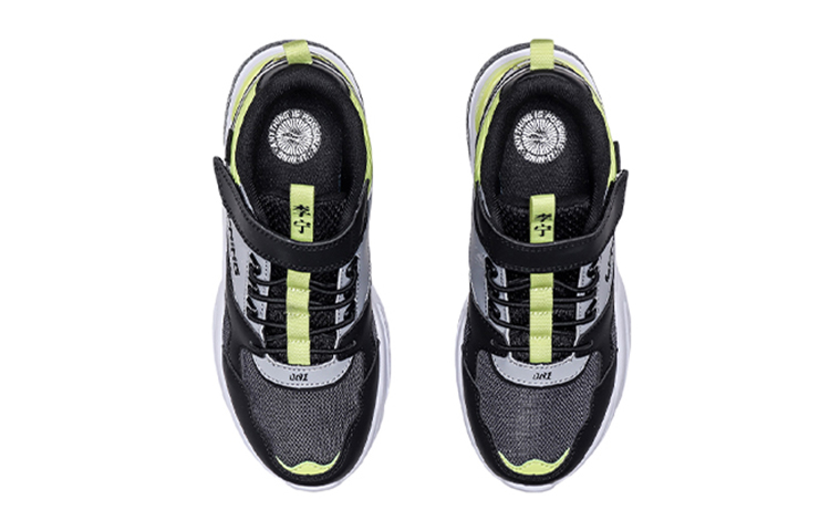 (PS) Li-Ning Running 'Black Grey' 圖 4