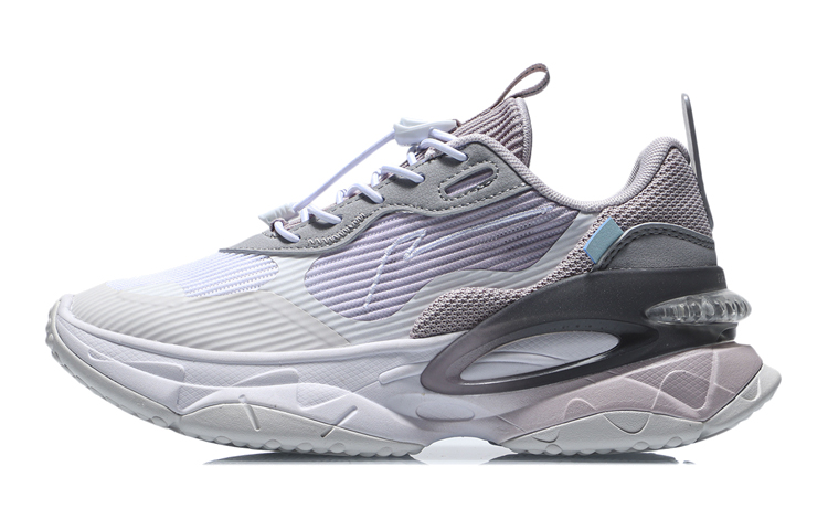 (PS) Li-Ning Running 'Grey Purple'