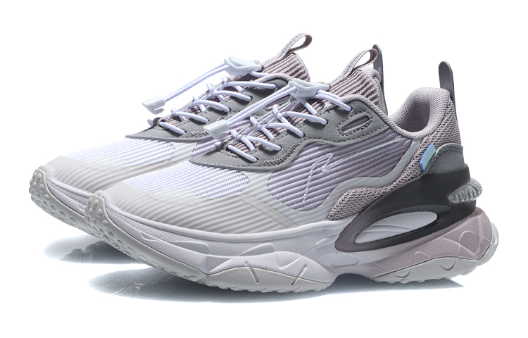 (PS) Li-Ning Running 'Grey Purple' 圖 3