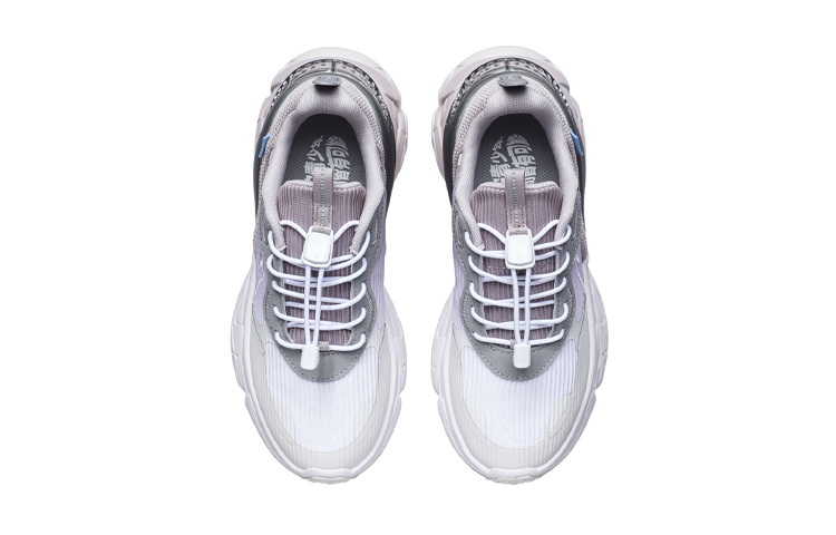 (PS) Li-Ning Running 'Grey Purple' 圖 4