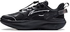 Buy (PS) 리닝 러닝 로우 블랙 (Li-Ning Running Low Black) YKCT148-3