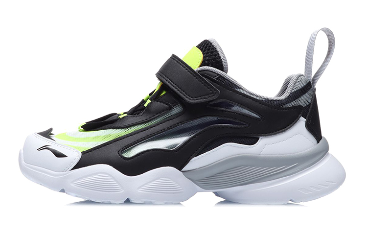 (PS) Li-Ning Running Low 'Black White Yellow' 'Chao Tong Stealth'