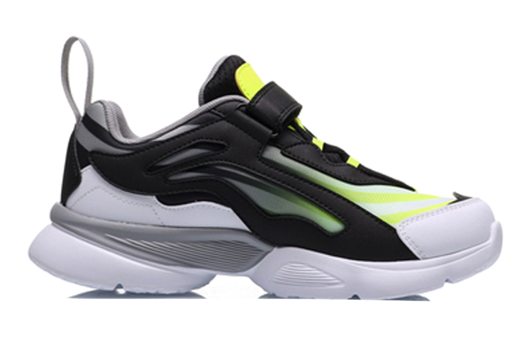 (PS) Li-Ning Running Low 'Black White Yellow' 'Chao Tong Stealth' 圖 2