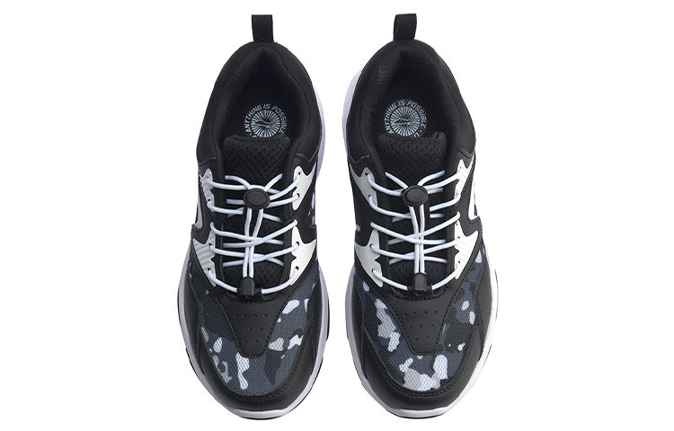 (PS) Li-Ning Running Shoe 'Black White' 圖 4