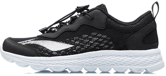 (PS) Kasut Lari Li-Ning 'Hitam Putih' YKFR024-1 Buy (PS) Kasut Lari Li-Ning 'Hitam Putih' YKFR024-1