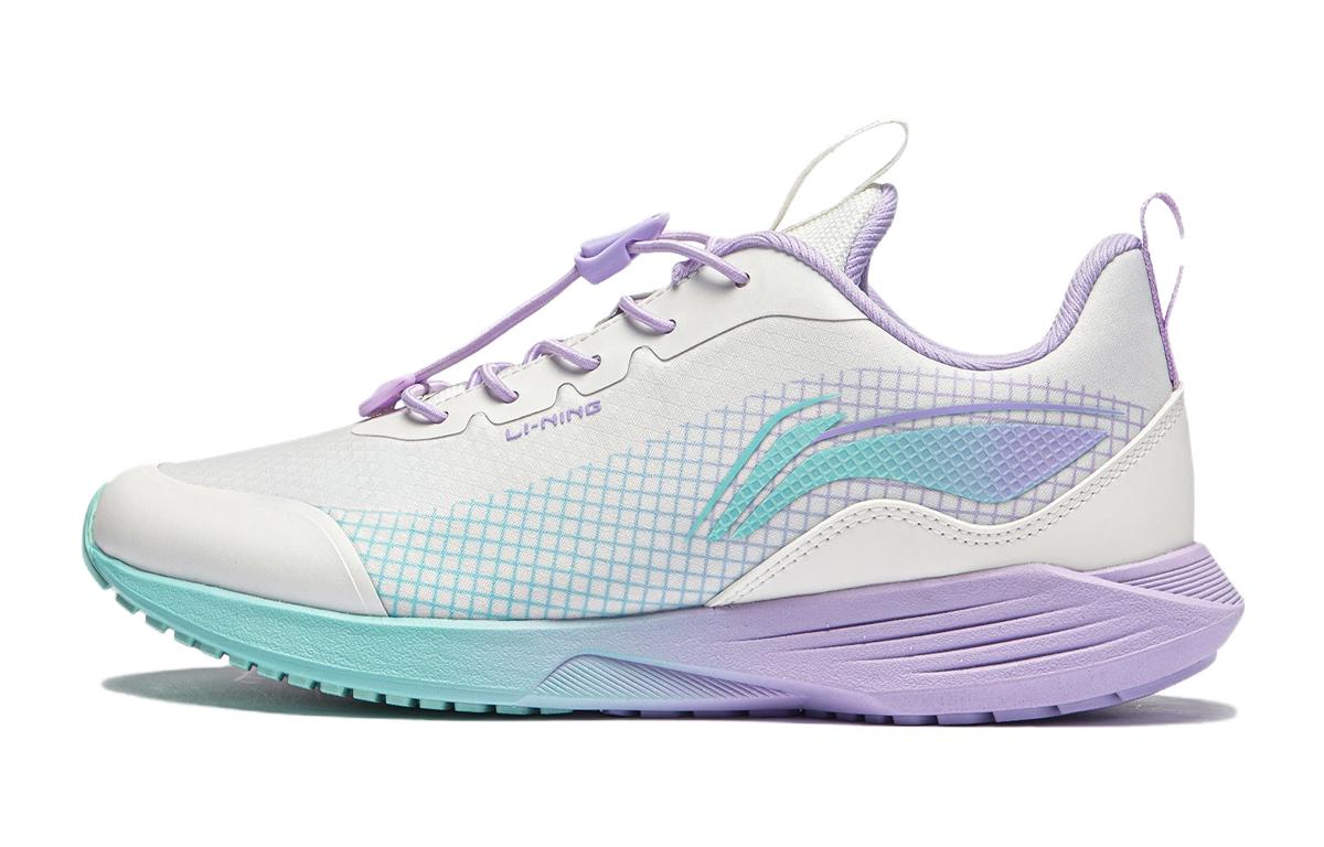 Buy (PS) Kasut Lari Li-Ning 'Putih Ungu' YKFS098-6