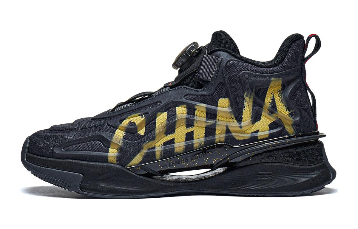 (Preschool) Li-Ning Rush Shadow RAY V2 'Black' YKCT132-3