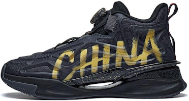 (Preschool) Li-Ning Rush Shadow RAY V2 'Black' YKCT132-3 (Preschool) Li-Ning Rush Shadow RAY V2 'Black' YKCT132-3