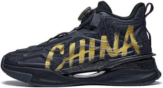 (PS) Li-Ning Rush Shadow RAY V2 'Negro' YKCT132-3 Buy (PS) Li-Ning Rush Shadow RAY V2 'Negro' YKCT132-3