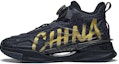 Buy (PS) 리닝 러쉬 섀도우 RAY V2 블랙 (Li-ning Rush Shadow RAY V2 Black) YKCT132-3