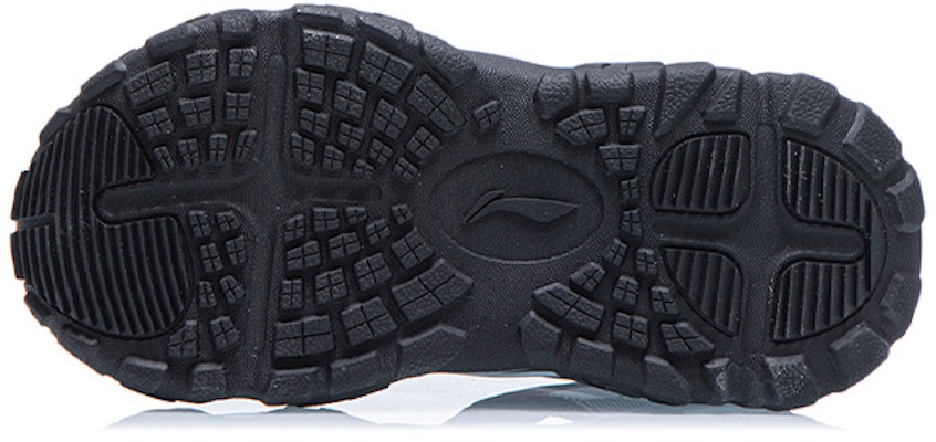 (PS) Sandal Li-Ning 'Merah Camouflage' YKKR012-1 Purchase (PS) Sandal Li-Ning 'Merah Camouflage' YKKR012-1