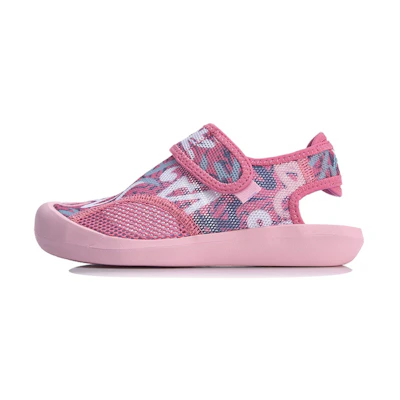 (PS) Li-Ning Sandals 'Powder Blue'