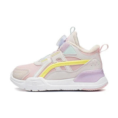 (PS) Li-Ning Shield 2023 V3 Mid 'Pink'