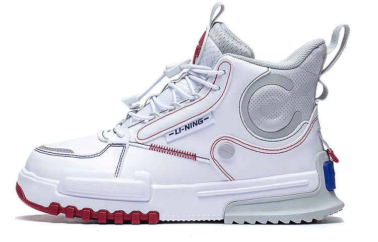 (PS) Li-Ning Ultra Dimension Mid White Grey 'RF Letter'