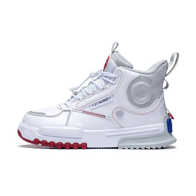 (PS) Li-Ning Ultra Dimension Mid White Grey 'RF Letter'