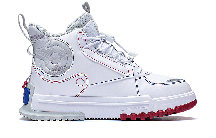 Order (PS) Li-Ning Ultra Dimension Mid Blanc Gris ''Lettre Réfléchissante'' YKCS144-17