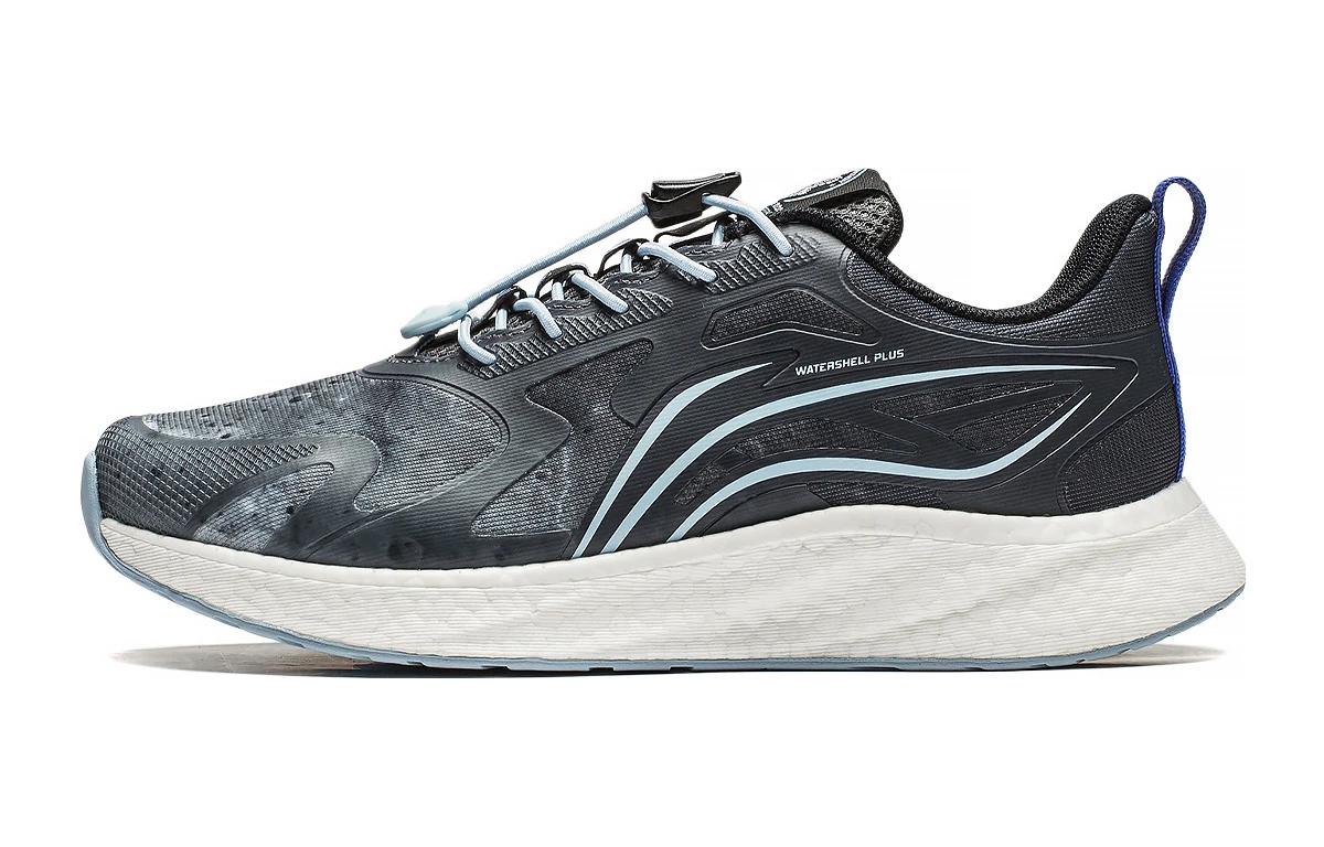 (PS) Li-Ning V2 'Grey'