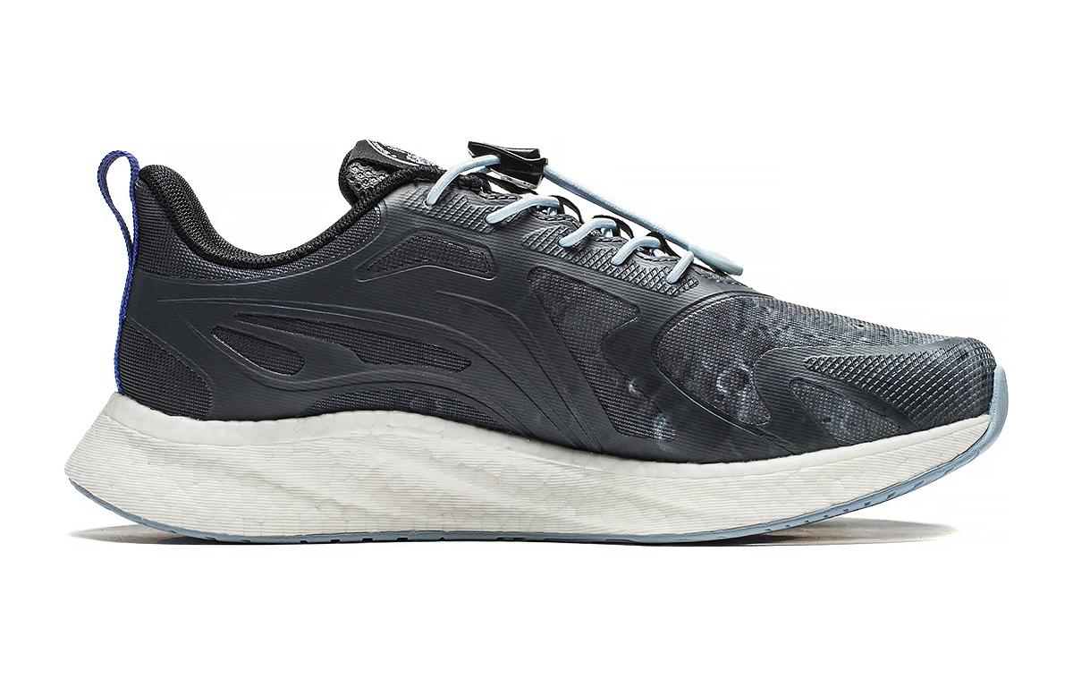 Order (PS) Li-Ning V2 ''Grijs'' YKFT076-7