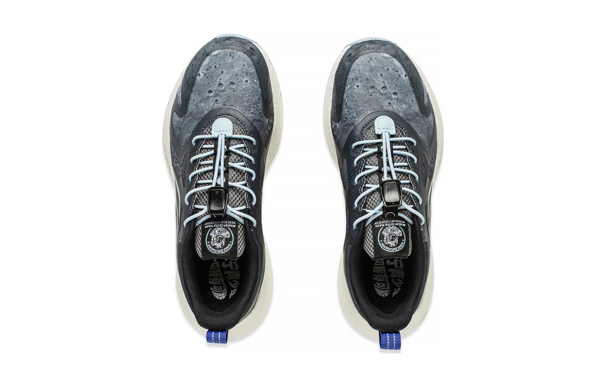Shop (PS) Li-Ning V2 ''Grijs'' YKFT076-7