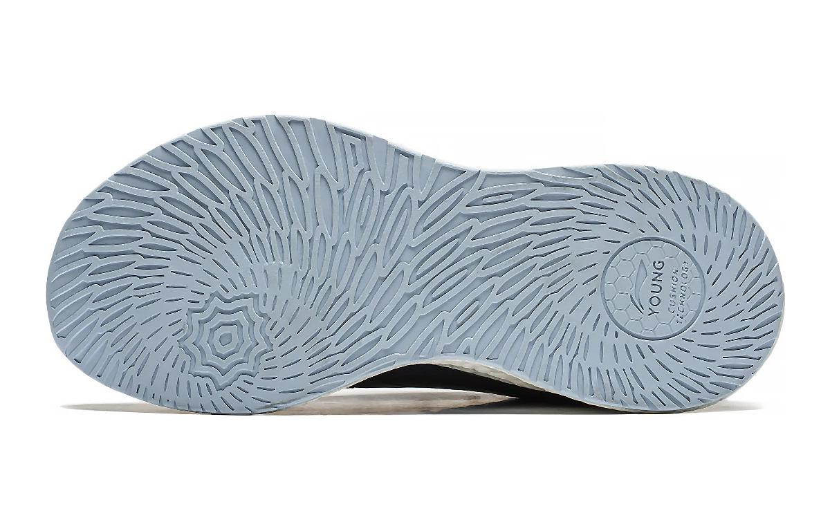Sizing (PS) Li-Ning V2 ''Grijs'' YKFT076-7