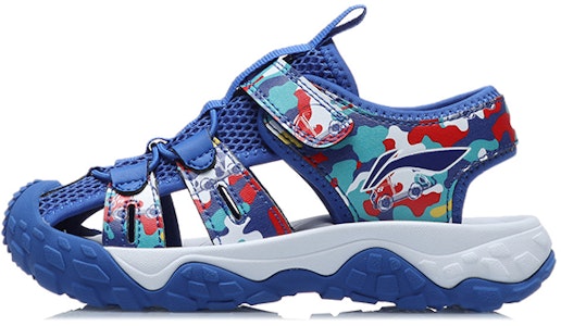 (PS) Li-Ning Velcro Hollow 'Camouflage Biru' YKKR028-5 Buy (PS) Li-Ning Velcro Hollow 'Camouflage Biru' YKKR028-5